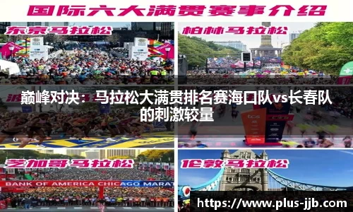 竞技宝官方网站